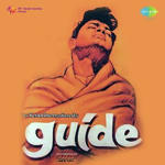 Guide (1965) Mp3 Songs